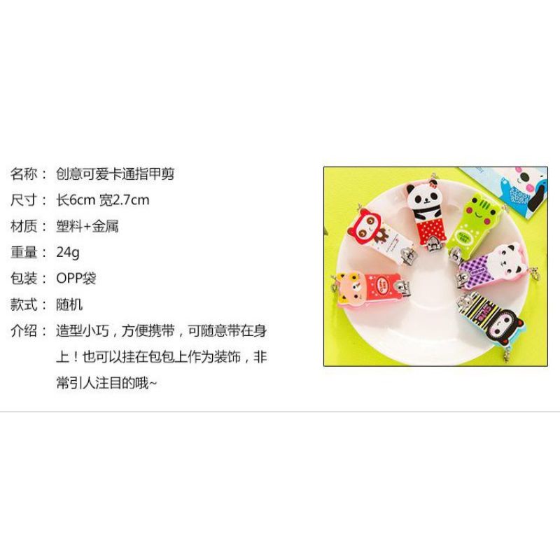 GUNTING KUKU KARAKTER KOREA NAIL CLIPPER MURAH
