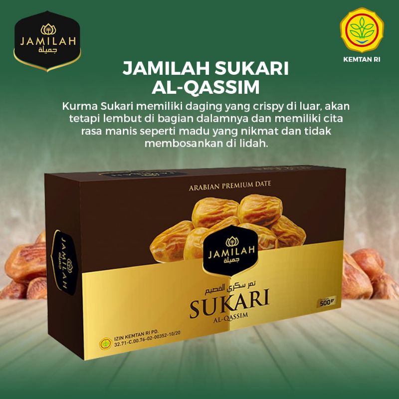 

KURMA SUKARI ALQOSIM KEMASAN 500GR
