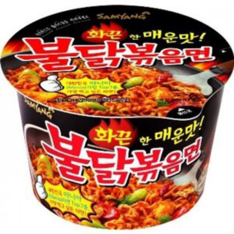 

Ramen Cup Samyang