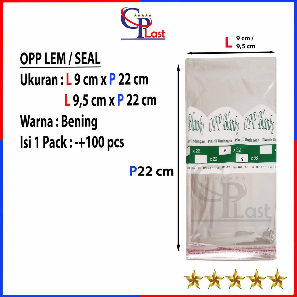 Plastik OPP Lem Seal 9x22 9.5x22cm / Plastik Undangan / OPP Seal - Lem / Plastik Kemasan / 9 x 22 cm