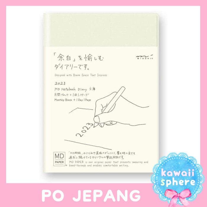 

Jurnal Midori Diary 2023 Daily 1 Day 1 Page 1D1P A5 / A6 Md Notebook Diary