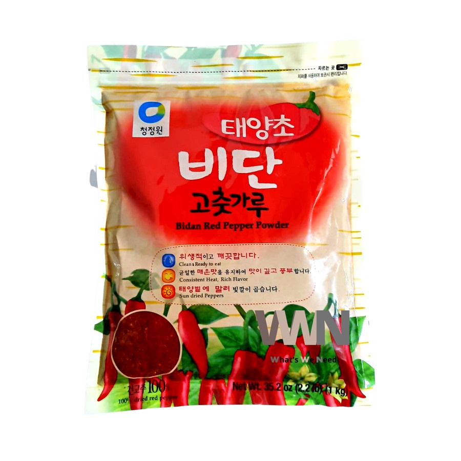 

Daesang Chung Jung One Gochugaru Bidan Red Pepper Powder 1 KG - Cabe Kasar