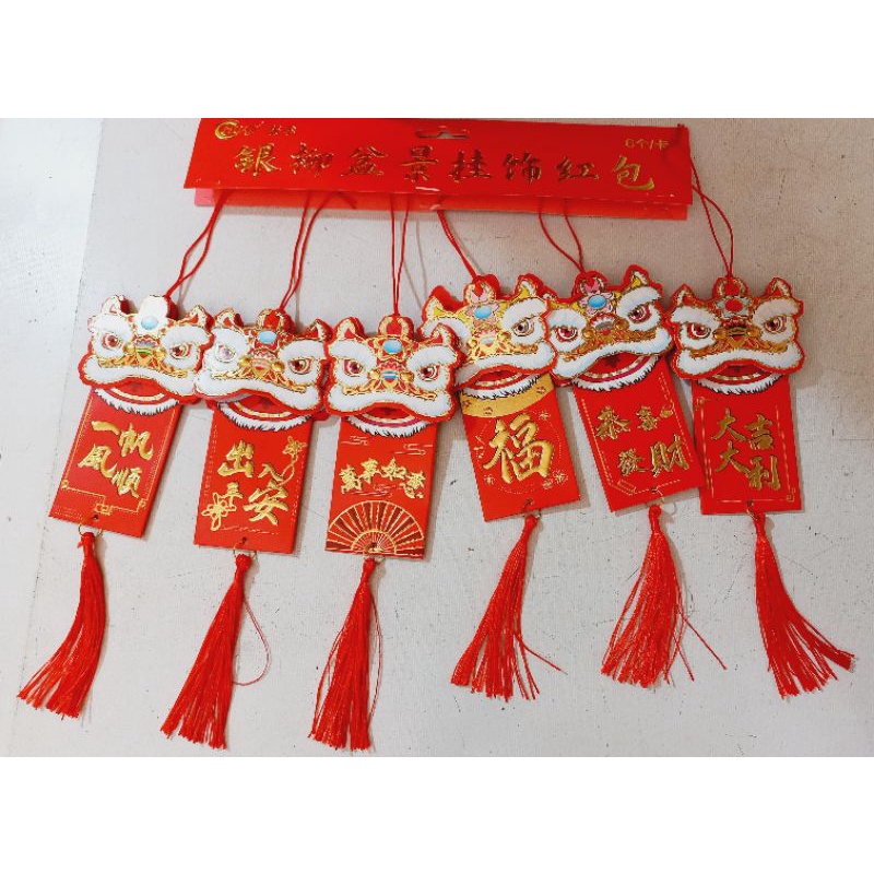Gantungan Imlek Mini Pohon Sakura Meihua / Gantungan Mini Barongsai / Dekorasi Sakura Imlek