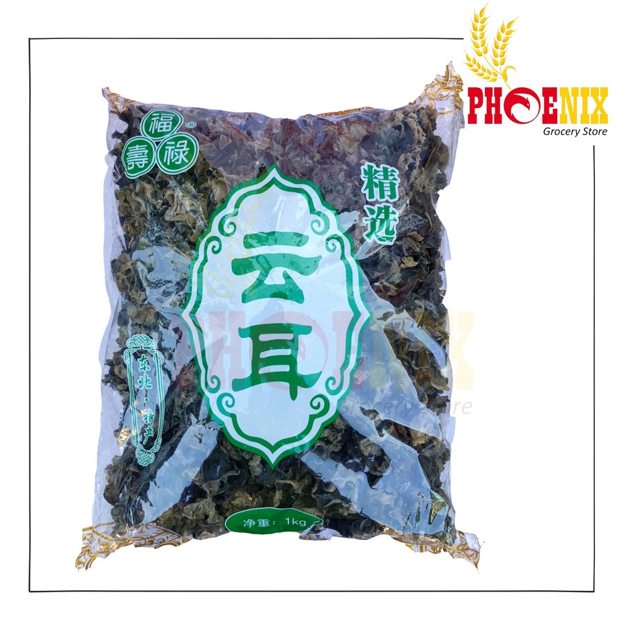 

Shanyuan Jamur Kering Hitam Black Fungus Brand 1 KG