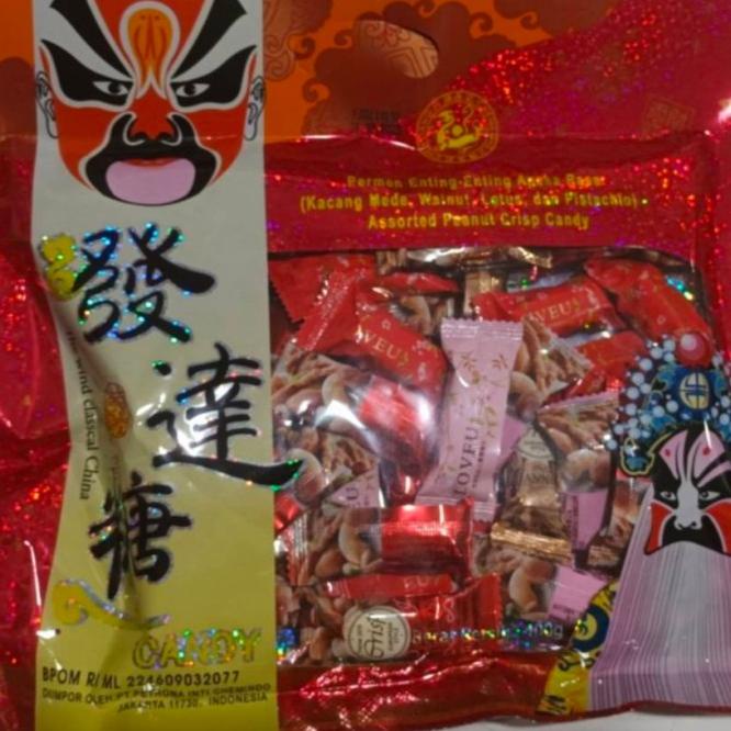 

Discount Permen Enting Enting / Permen Kacang / Peanut Crisp Candy /PERMEN LUNAK/PERMEN VIRAL/PERMEN MILO/PERMEN YUPI/PERMEN JADUL/PERMEN KARET
