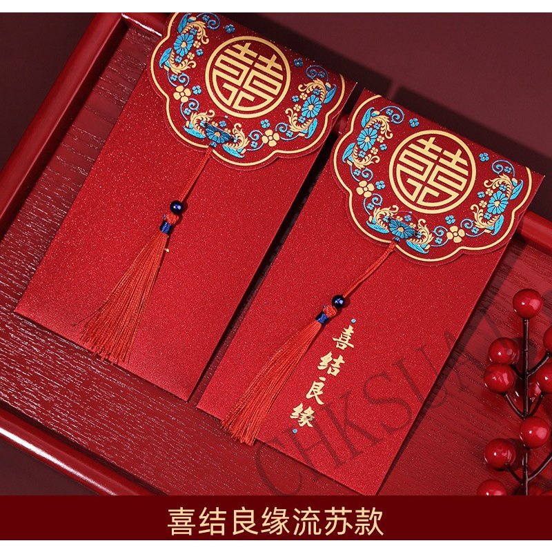 6pcs / set Amplop Angpao Motif Kartun Kelinci Warna Merah Untuk Tahun Baru Cina 2023