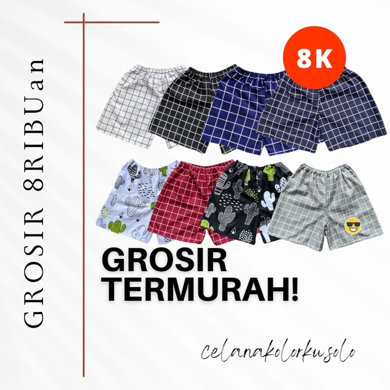 3pcs Celana Pendek Motif Pria Wanita / bixer unisex / BOXER PRIA WANITA / BOXER MOTIF DEWASA / KOLOR PRIA / KOLOR