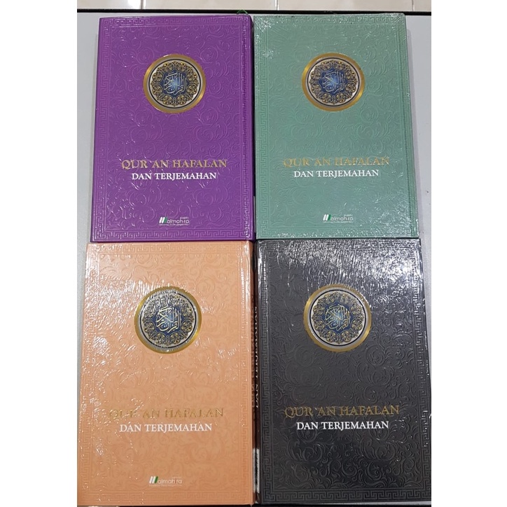 Jual Kitab Mushaf Quran AlQuran Hafalan dan Terjemah Terjemahan Al Mahira Besar A5 Murah di Makassar