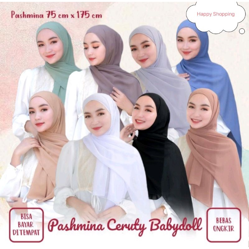 HIJAB PASHMINA INNER 2IN1 PREMIUM | CERUTY BABYDOLL | INNER | PASHMINA INSTAN