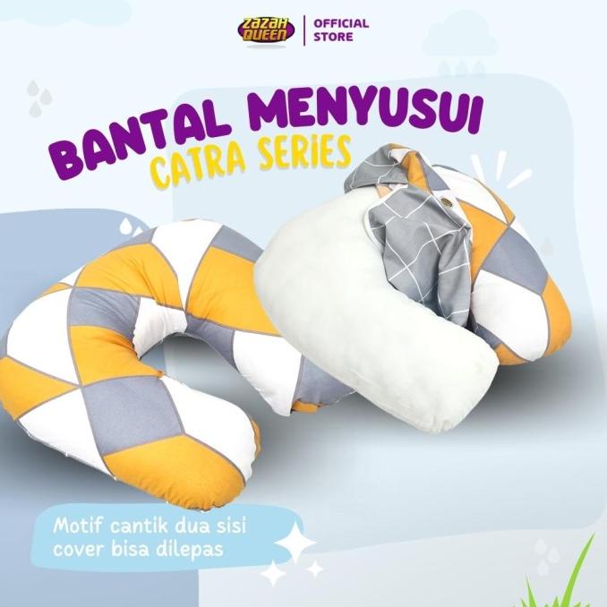 Bantal menyusui bayi / Bantal bayi menyusui