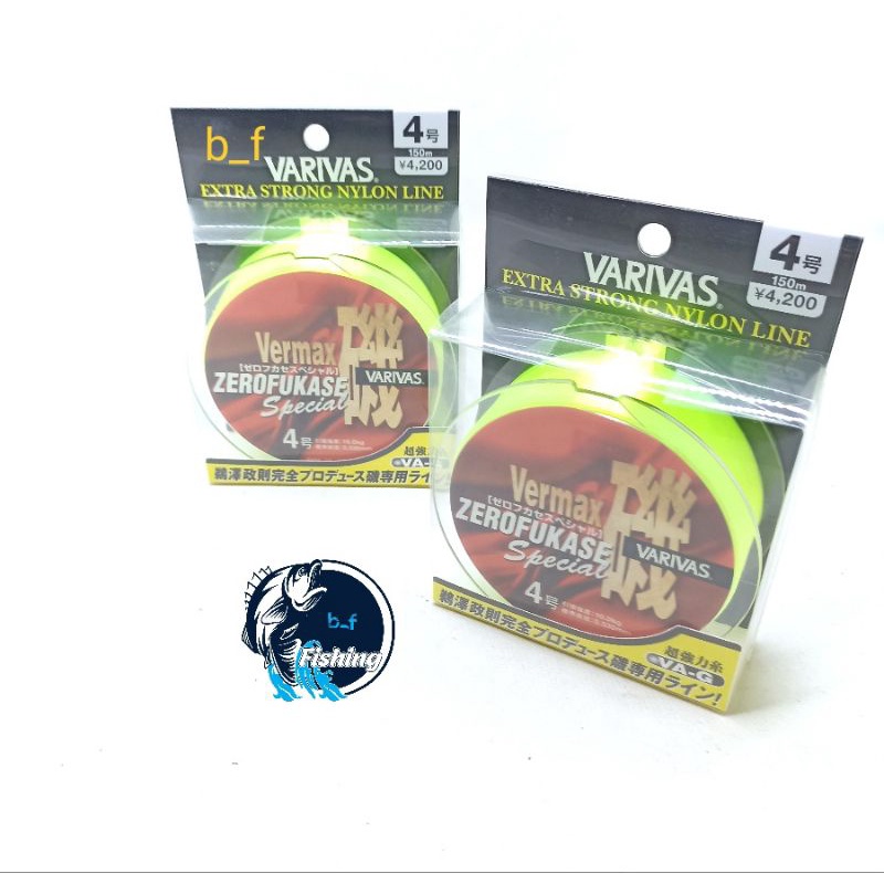 Senar varivas vermax zerofukase special