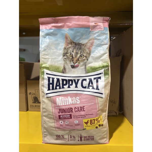 happy cat minkas junior care 1.5kg