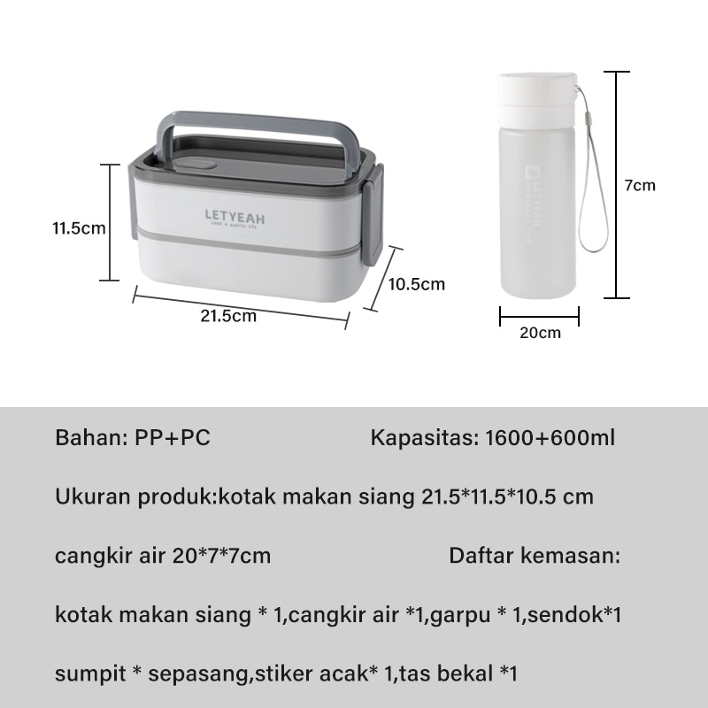 Letyeah &amp; Kaizenliving kotak makan set Tempat Makan Bekal 2 Layer Lunchbox Anti Tumpah Bocor BPA FREE botol minum 600ml