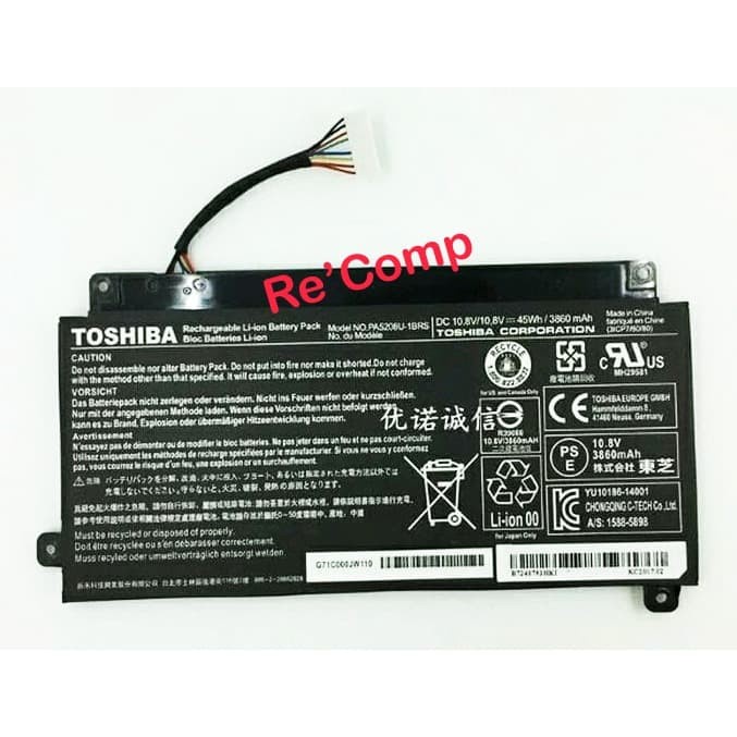 Baterai Batray Laptop Original Toshiba Satellite E45 E45W P55W PA5208