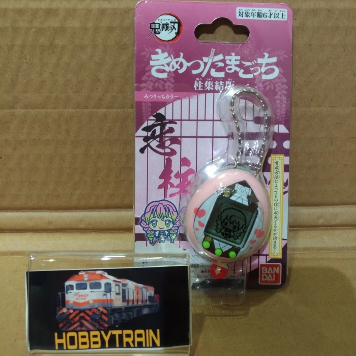 tamagotchi demon slayer kimetsu kanroji mitsuri color