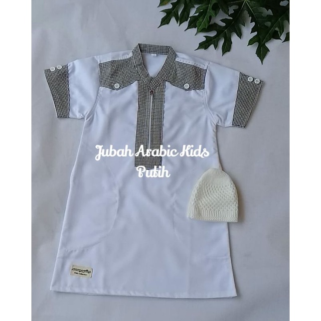 JUBAH BAYI/NEW BORN/Jubah Katun Madinah/KOKO anak/Gamis anak