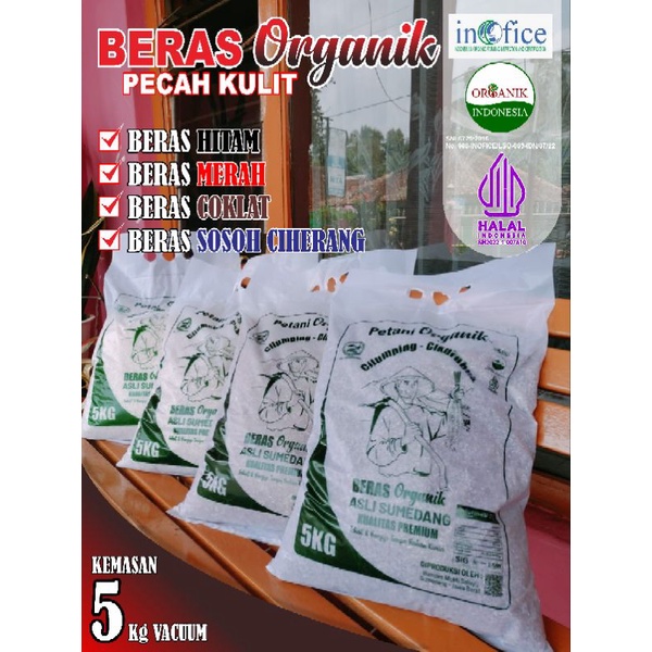 

100% Organik Beras Petani Cilumping-Cikurubuk Hitam Merah Coklat Putih Ciherang (5kg)