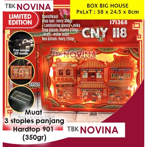 BOX IMLEK STOPLES / KOTAK STOPLES / BOX KUE KERING / BOX STOPLES CHINESE NEW YEAR SINCIA