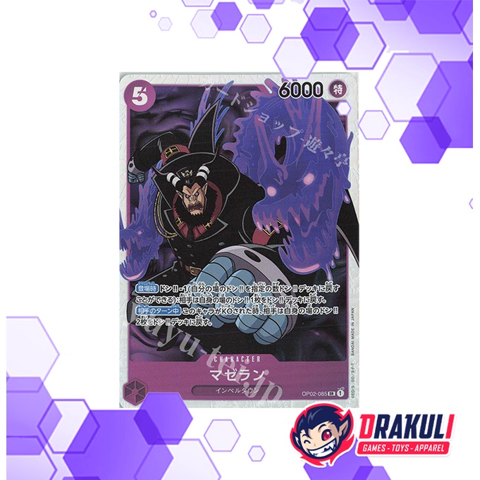 One Piece Card Game - Magellan OP02-085 SR