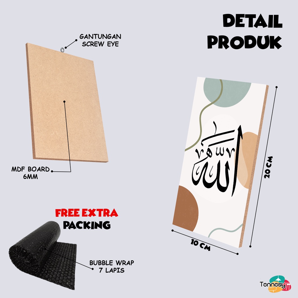 TENNESY HIASAN DINDING KALIGRAFI ALLAH MUHAMMAD AYAT KURSI 10x20CM WALL DECOR PAJANGAN KAYU DEKORASI DINDING RUMAH KAMAR TIDUR