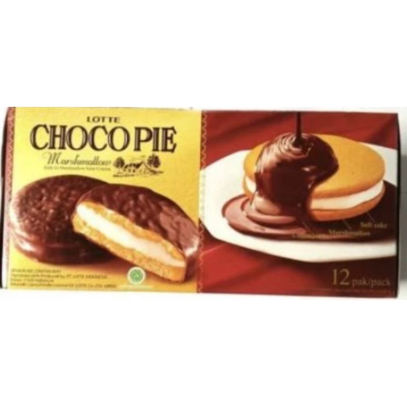 

Lotte chocopie marshmallow 12 pcs - cokelat