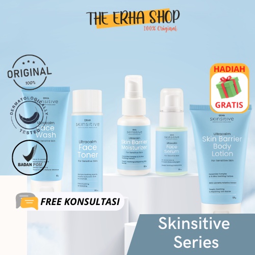 ERHALOGY DF SKIN BARRIER / BODY MOISTIREZER/ FACE MOISTURIZER/ FACIAL WASH FOR ADRY & SENSITIVE/ SKI