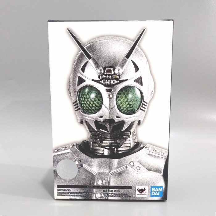 Shf Shadowmoon SS Sinkochou Seihou MISB