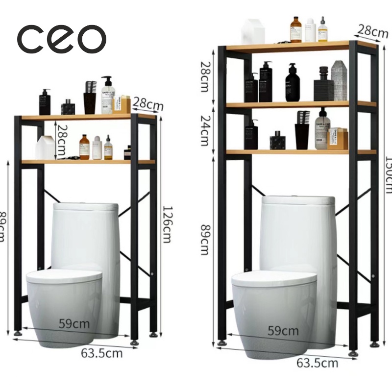 CEO Rak Kamar Mandi 1 Susun 2 Susun / Rak besi kayu kamar mandi / Rak WC / Bathroom rack / Kabinet kamar mandi