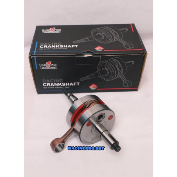 Kruk As RX King - Moto 1 Crankshaft original
