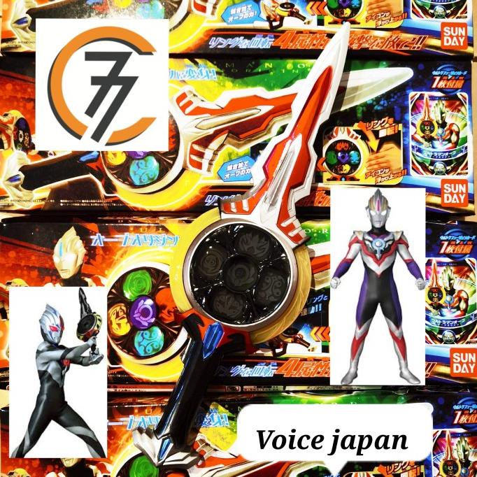 Mainan Pedang DX Orbcalibur Ultraman ORB