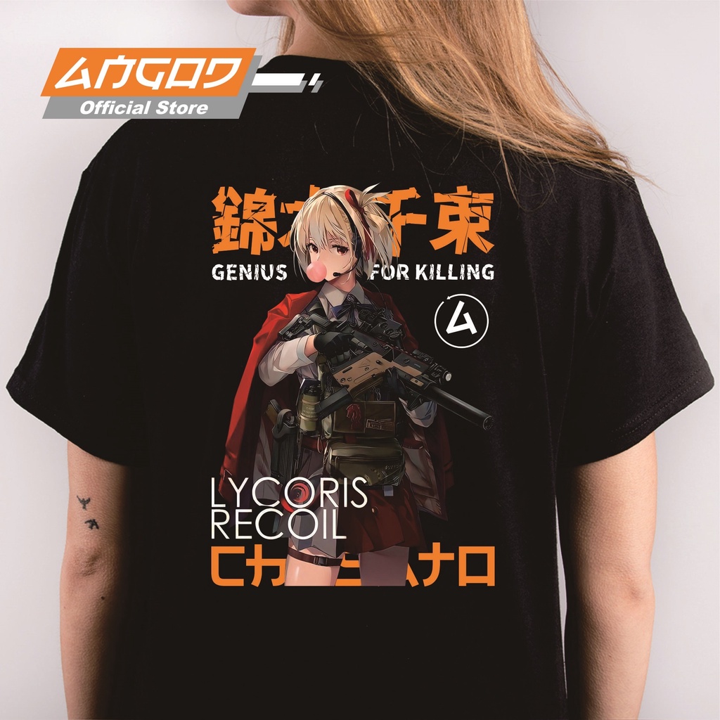 KAOS CHISATO NISHIKIGI ANIME LYCORIS RECOIL KATUN