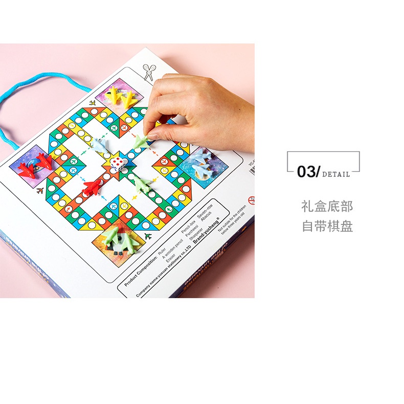 Khatinstore Alat Tulis Set Stationary Set Sempoa Pensil Penghapus Penggaris Pena Peraut ATS03