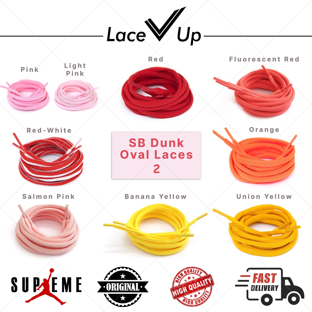 Tali Sepatu SB Dunk Thick Oval Laces - Basic Color