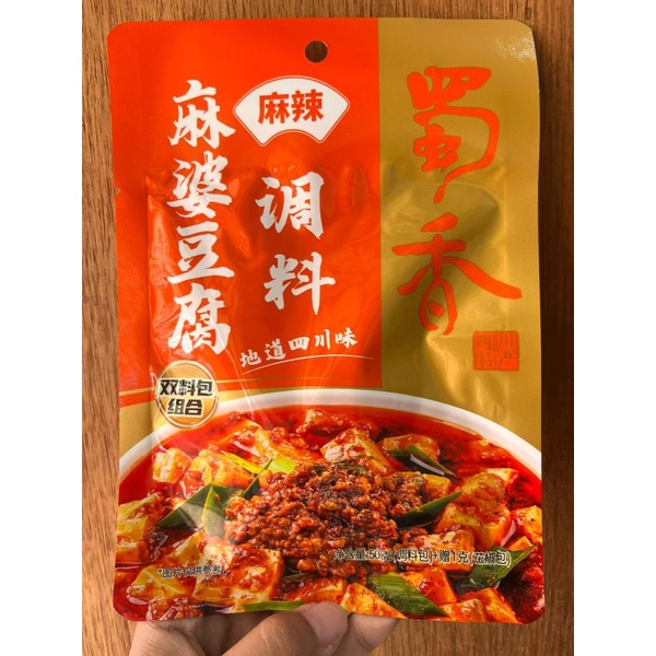 

Bumbu instan ma po dou fu tiao liao 麻婆豆腐调料