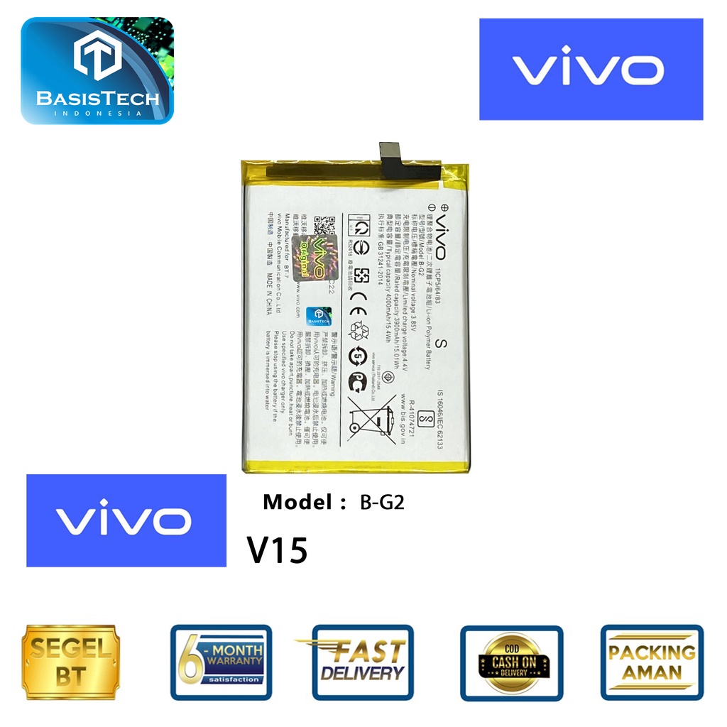 BATERAI VIVO V15 - B-G2 - BASISTECH ORI99 GOOD QUALITY