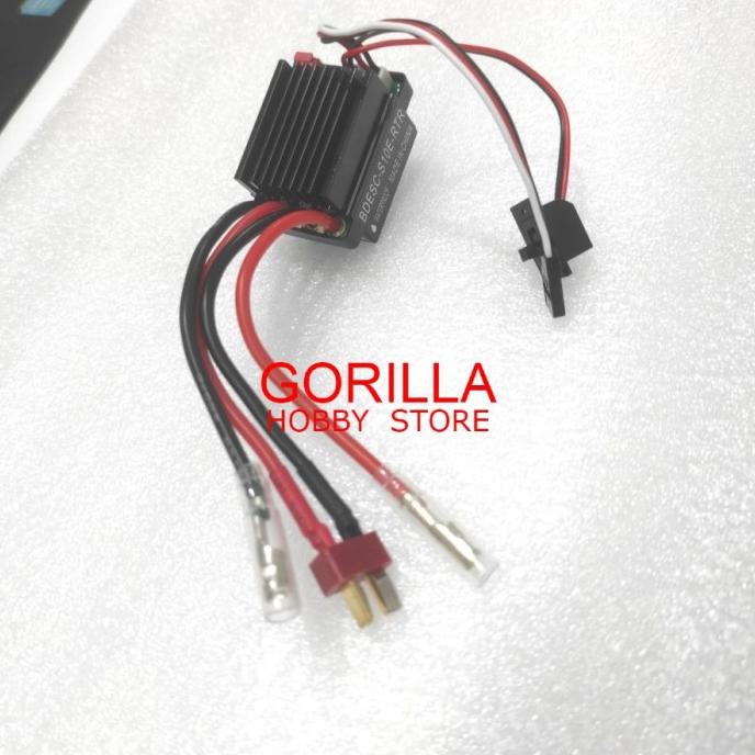 ESC brushed 320A waterproof 2-3s lipo 5-9NiMH BEC:5V/2A BDESC S10E RTR