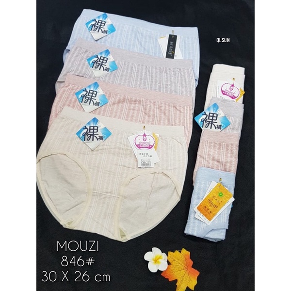 CD MOUZI Garis muat bb 80kg