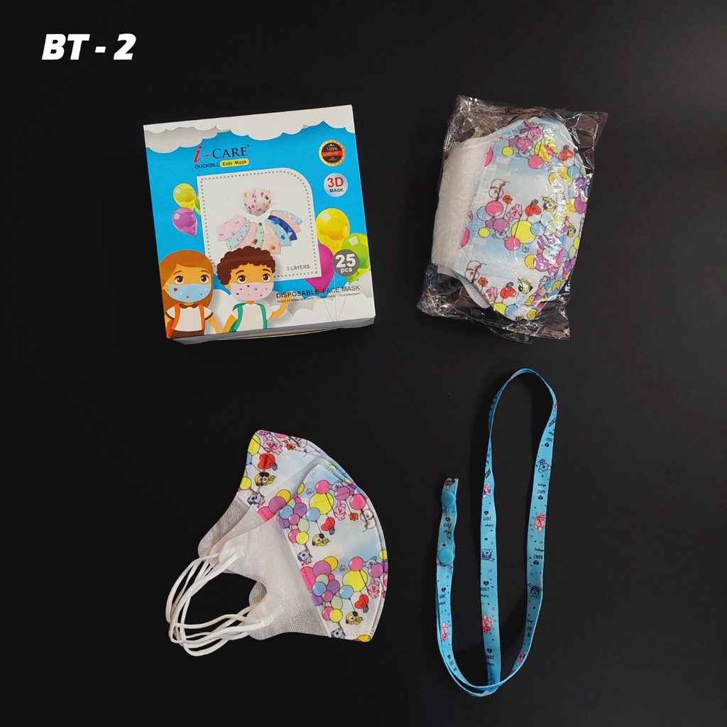 Duckbill KIDS i-Care 1 Kotak isi 25pcs Masker Anak 3ply Duckbill 3D Untuk 0-8 Tahun - Big Plaza