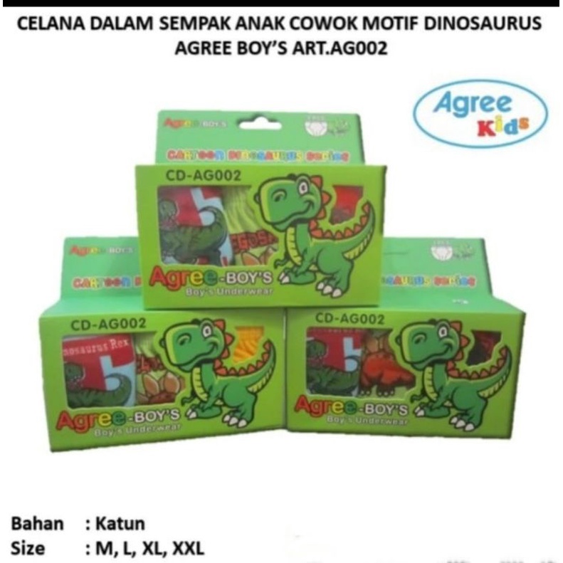 Celana dalam anak agree AG 002 motif dino