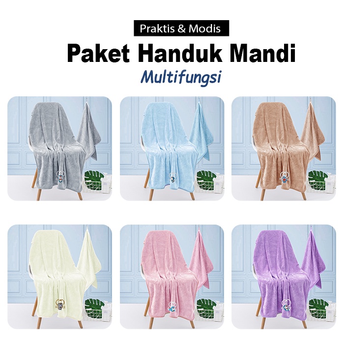 Handuk Karakter Bordir Lembut dan Tebal Dengan 2 Ukuran Super Tebal / 2 Pcs Handuk Karakter Bordir Bayi Besar Microfiber (HSETB-B)