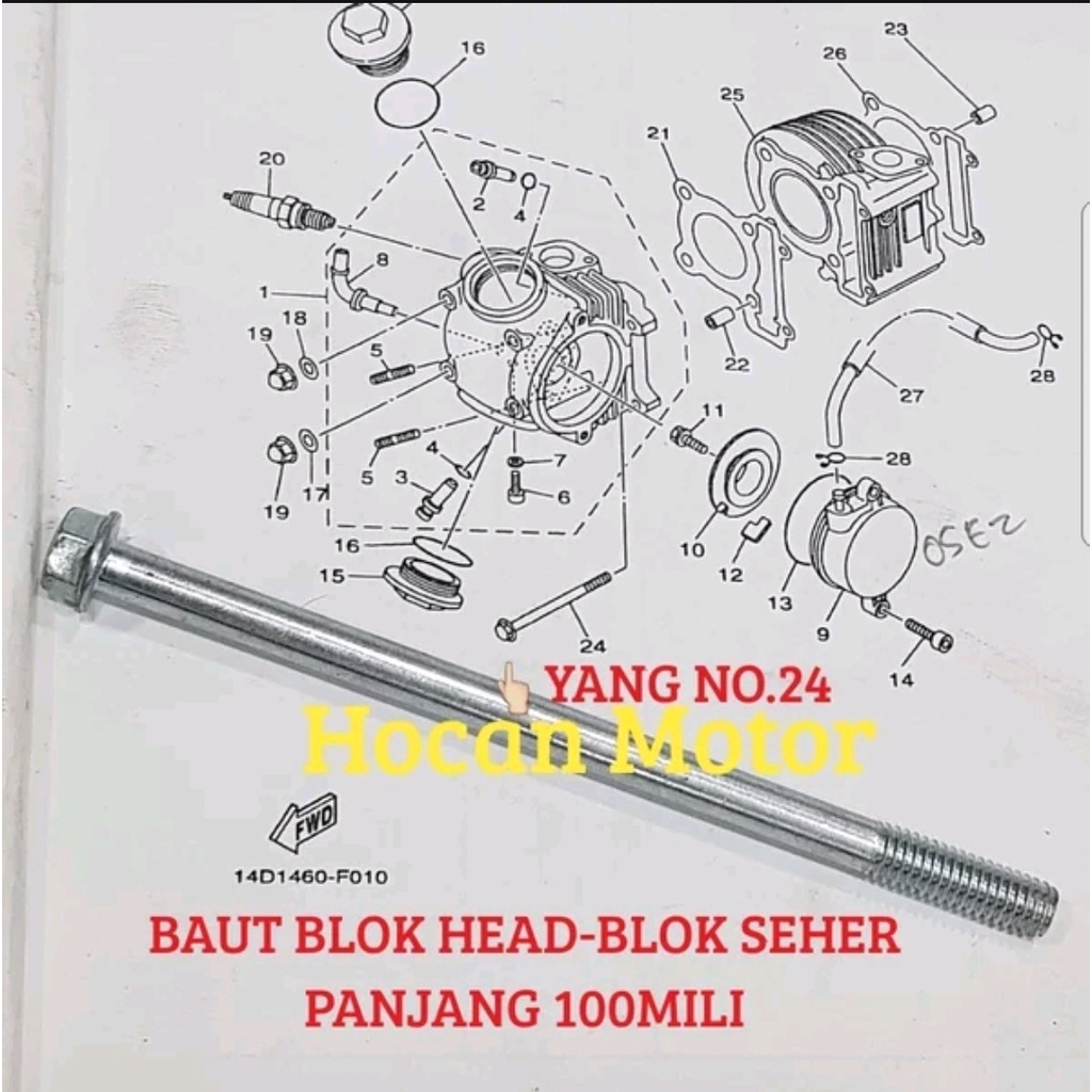 Jual Baut Blok Seher Head Mio Smile Mio Sporty Fino Lama Mio Soul Lama Panjang Cm Best Quality