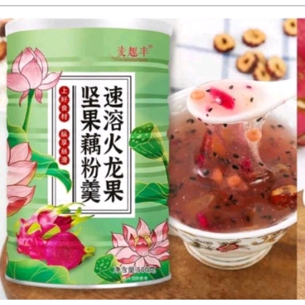 

OUFEN BUAH NAGA / LOTUYS ROOT POWDER / SARAPAN DIET / SARAPAN SEHAT / CHIA SEEDS / MAKANAN DIET / BUBUR LOTUS