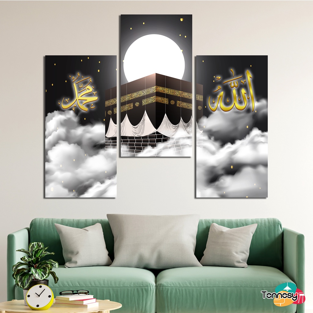 HIASAN DINDING KA'BAH KALIGRAFI ALLAH MUHAMMAD 15x30CM WALL DECOR PAJANGAN KAYU POSTER ISLAMIC DEKORASI DINDING KAMAR RUMAH