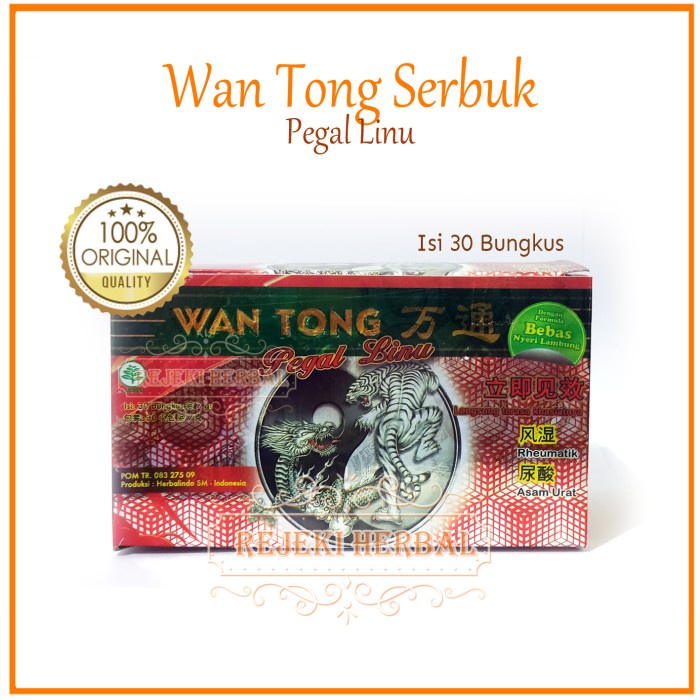 Wan Tong / Wantong Serbuk Pegal Linu