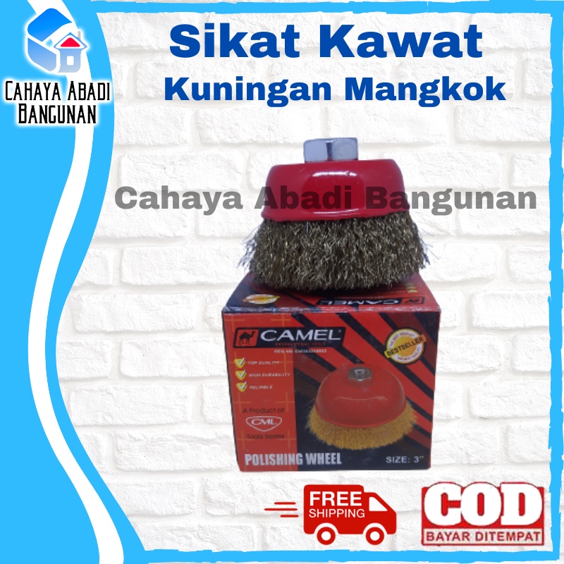 SIKAT MANGKOK CAMEL / SIKAT GURINDA / SIKAT KAWAT GURINDA