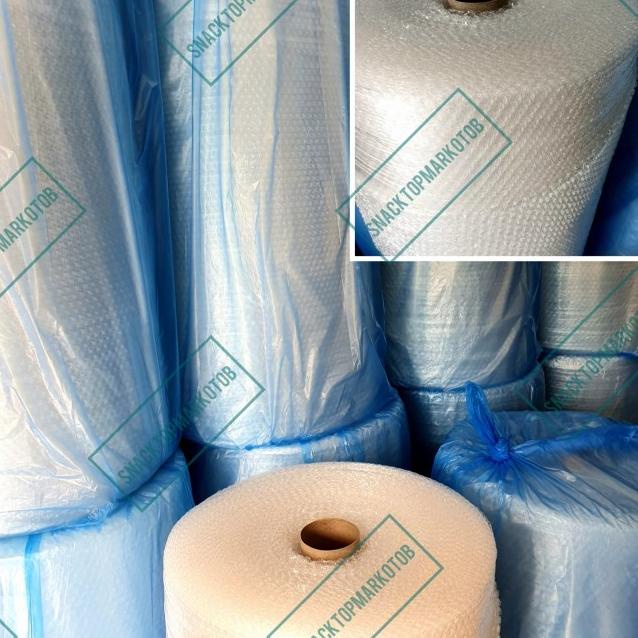 

Bubble wrap putih murah premium quality 50m x 125cm - ECO LITE BENING