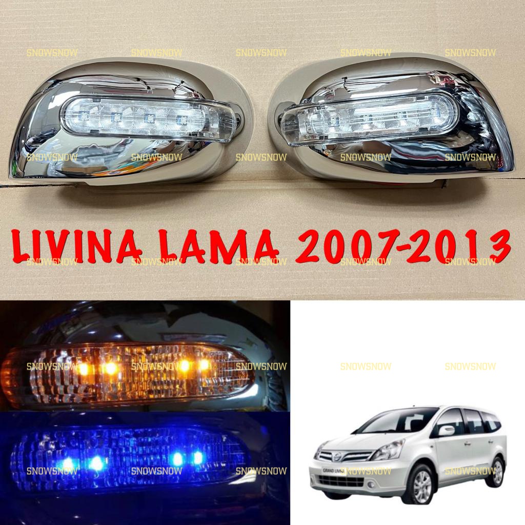 Cover Spion Grand Livina Lama Old 2007 2010 2013 Chrome Hitam Carbon Lampu