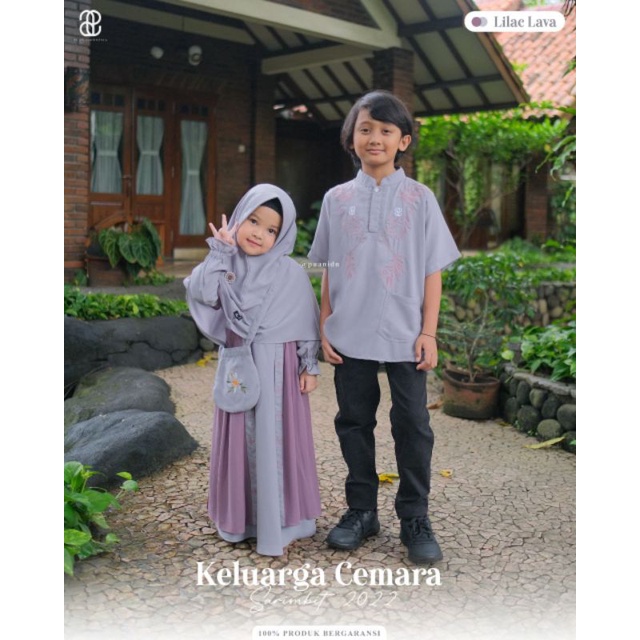 Sarimbit Cemara By Puan