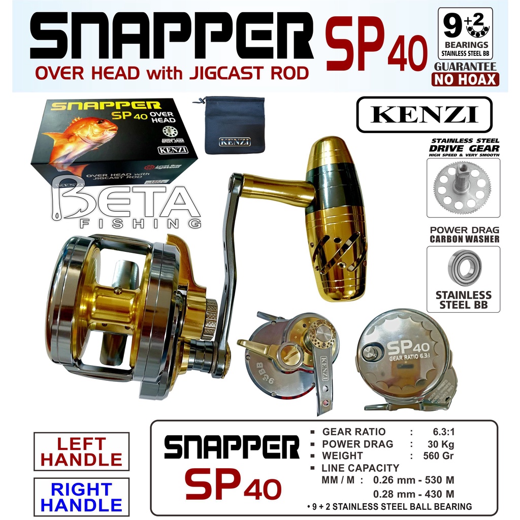 REEL KENZI SNAPPERS Reel Over Head