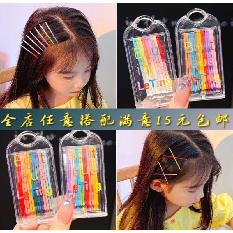 [12Pcs]Jepit lidi korea import warna warni // hair clips korean style